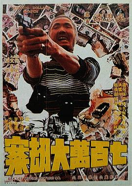 免费一级黄色录像